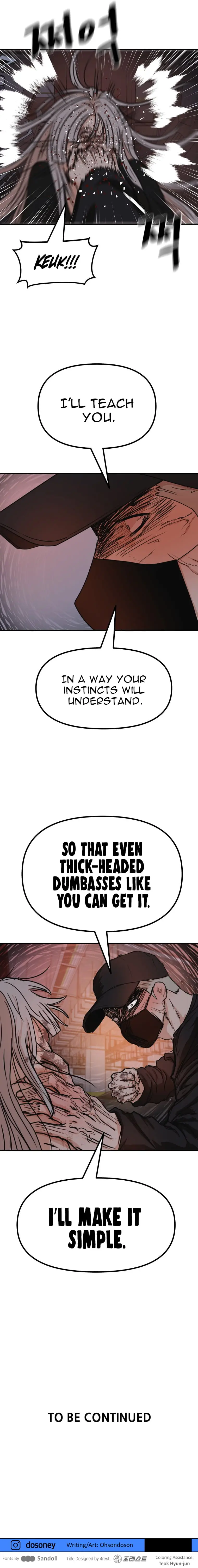 Read Guard Pass en Manga Online