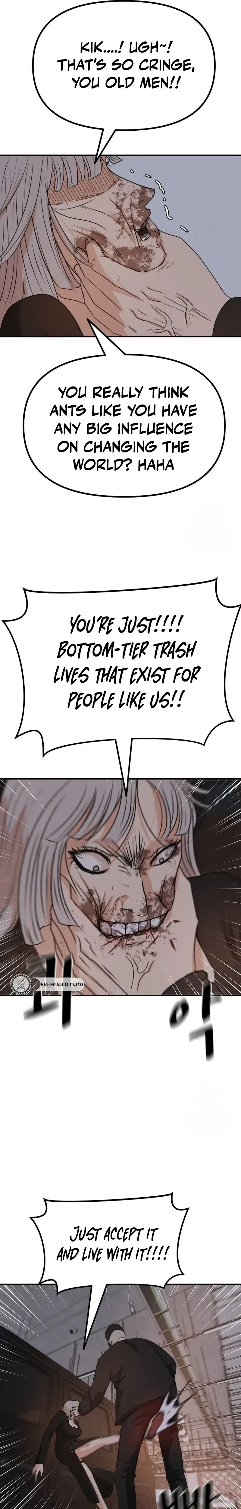 Read Guard Pass en Manga Online