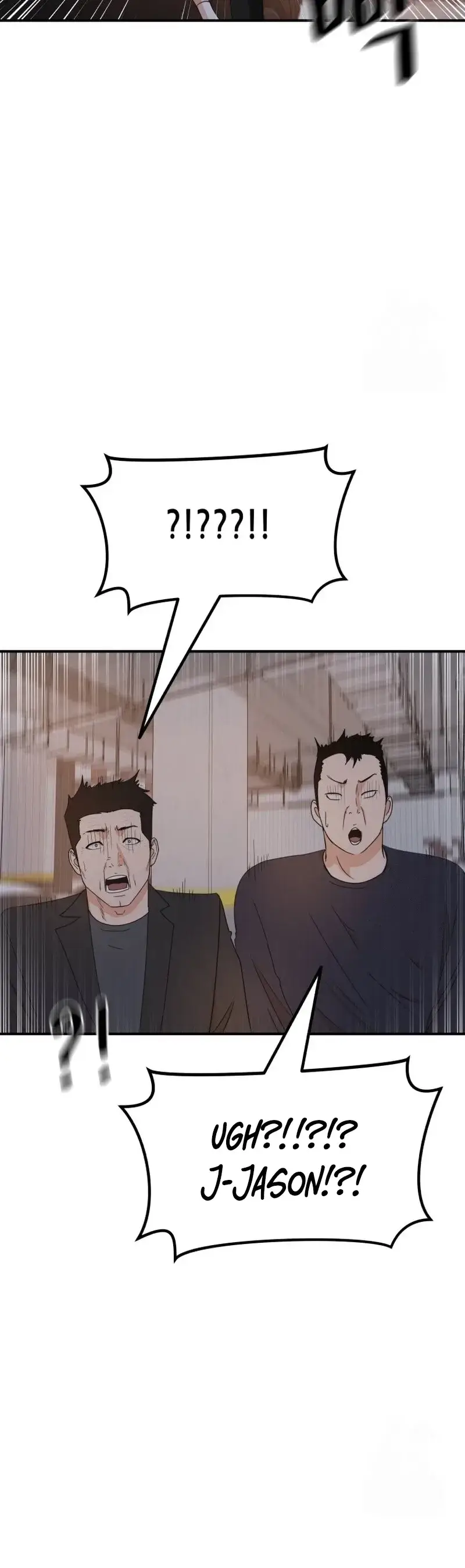 Read Guard Pass en Manga Online