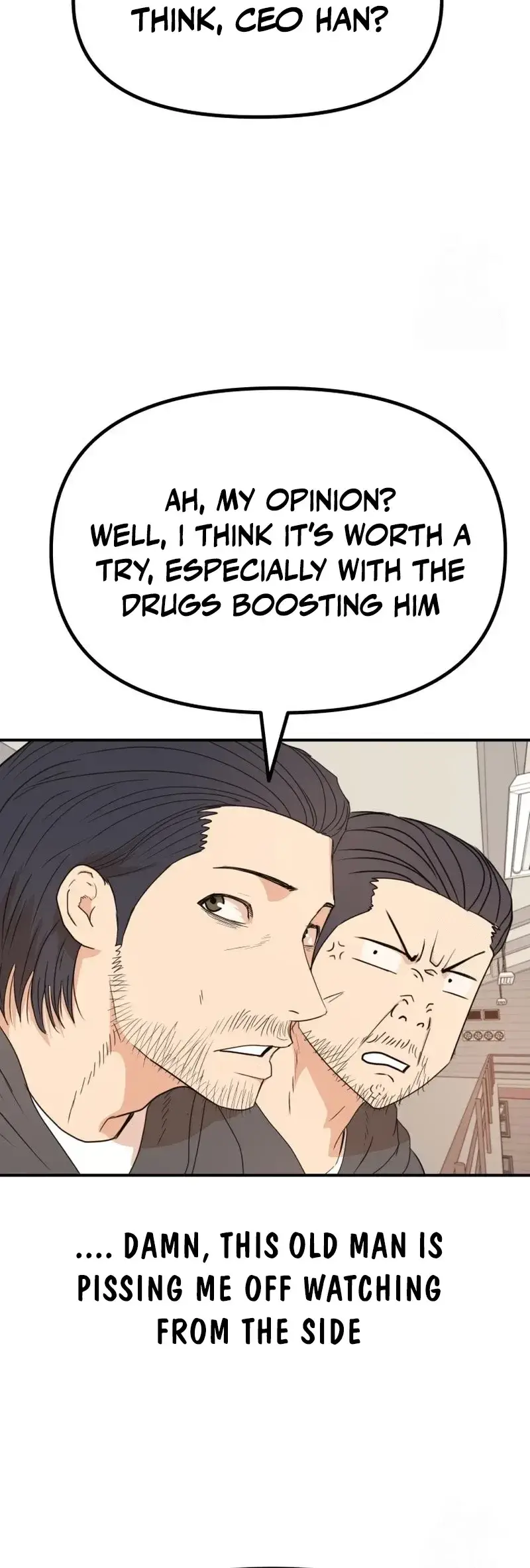 Read Guard Pass en Manga Online