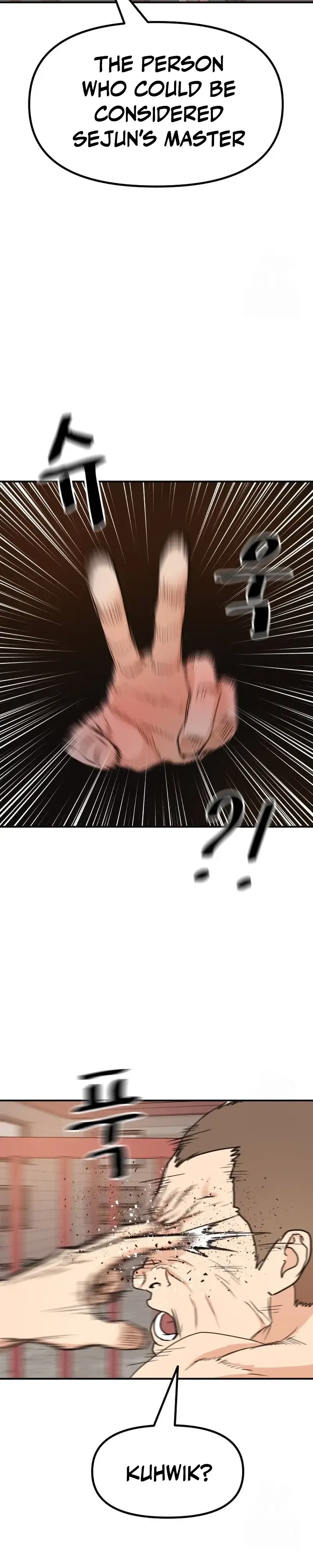 Read Guard Pass en Manga Online