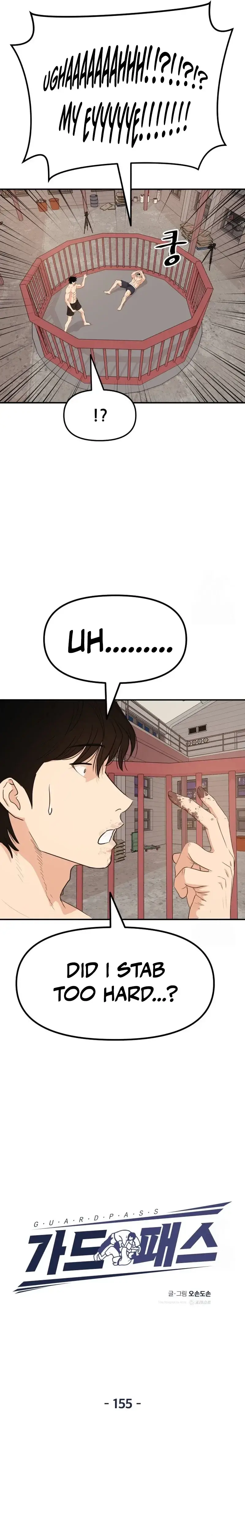 Read Guard Pass en Manga Online