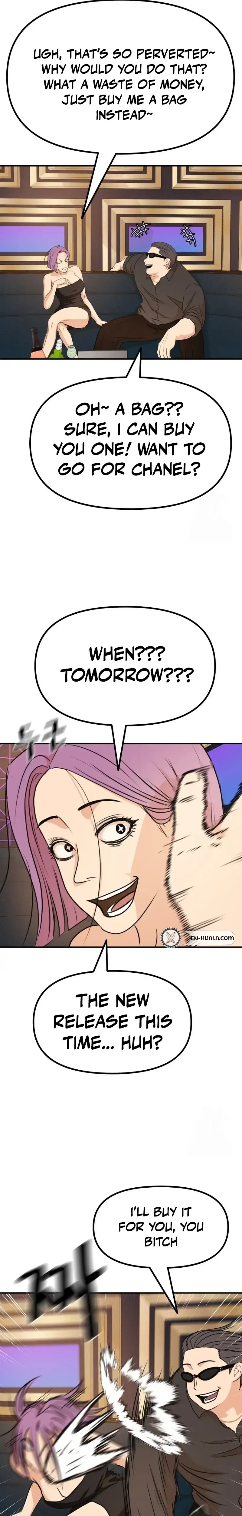 Read Guard Pass en Manga Online