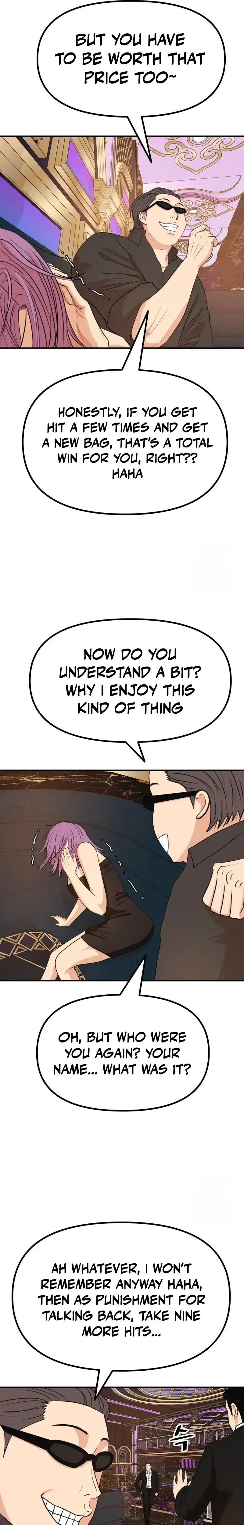 Read Guard Pass en Manga Online