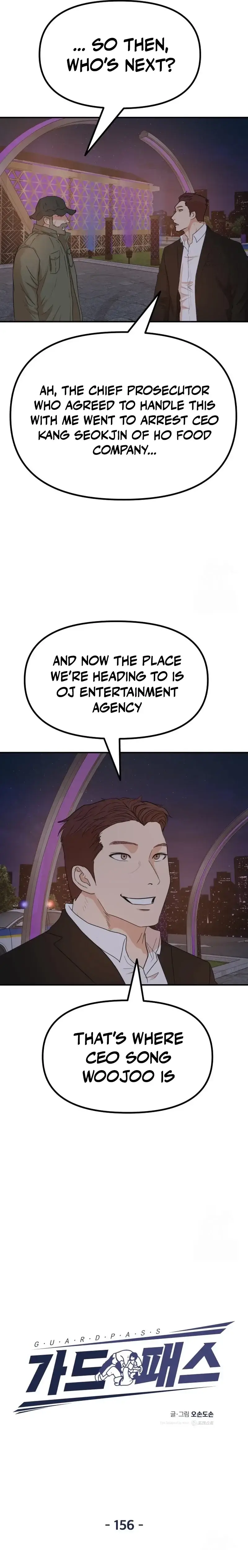 Read Guard Pass en Manga Online