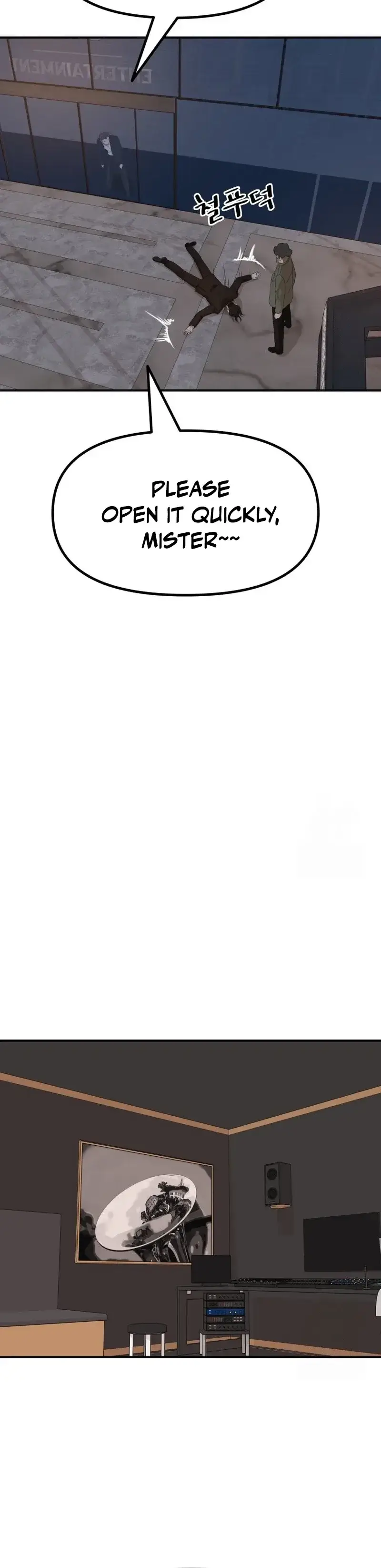 Read Guard Pass en Manga Online