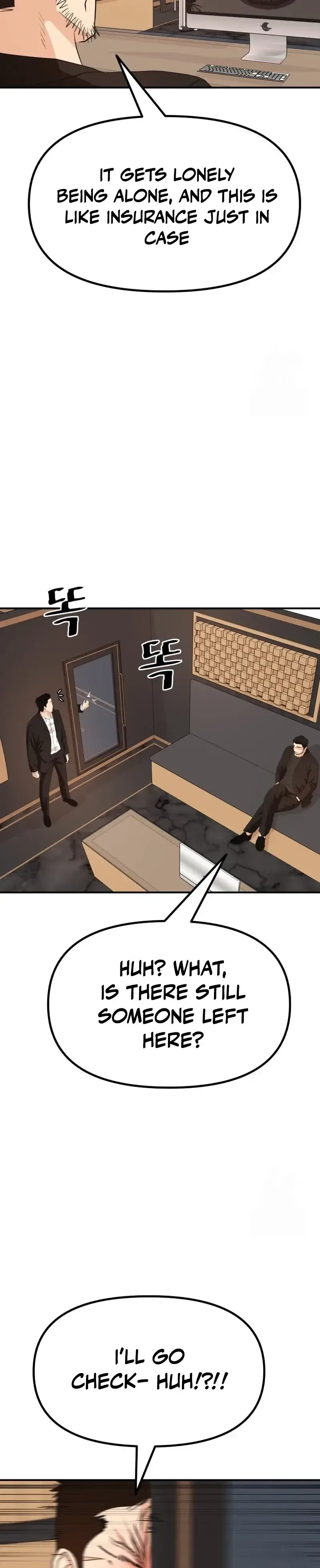 Read Guard Pass en Manga Online