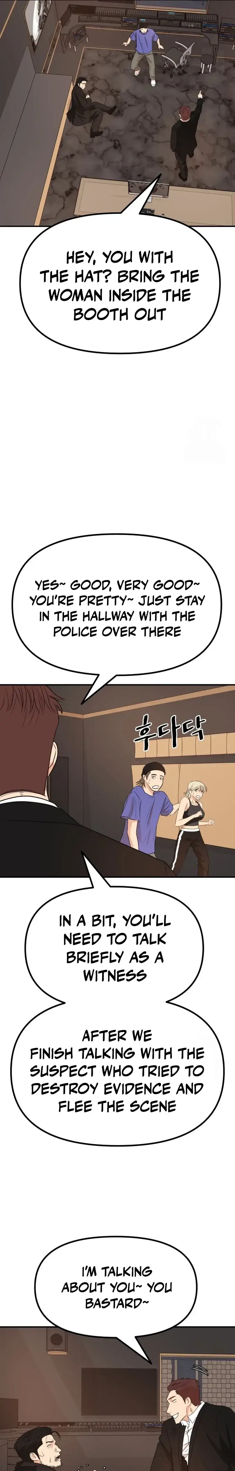 Read Guard Pass en Manga Online