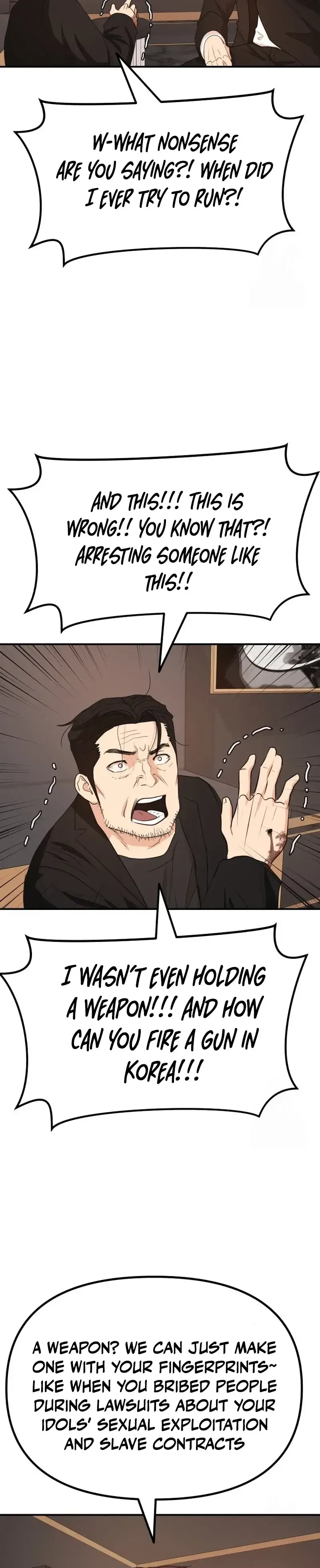 Read Guard Pass en Manga Online