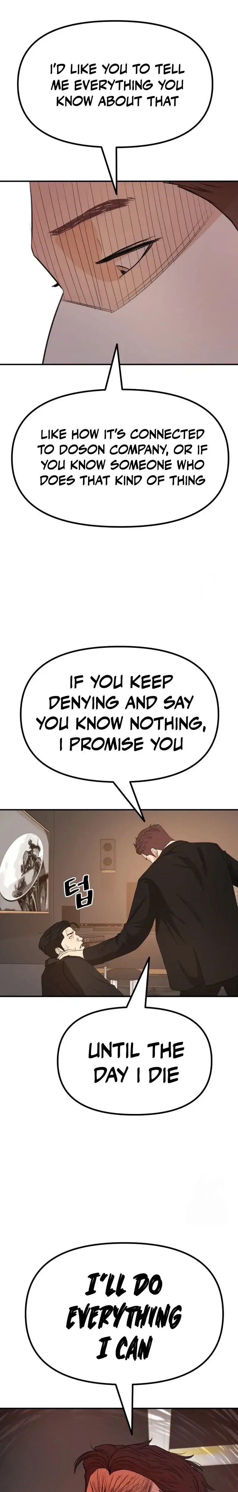 Read Guard Pass en Manga Online