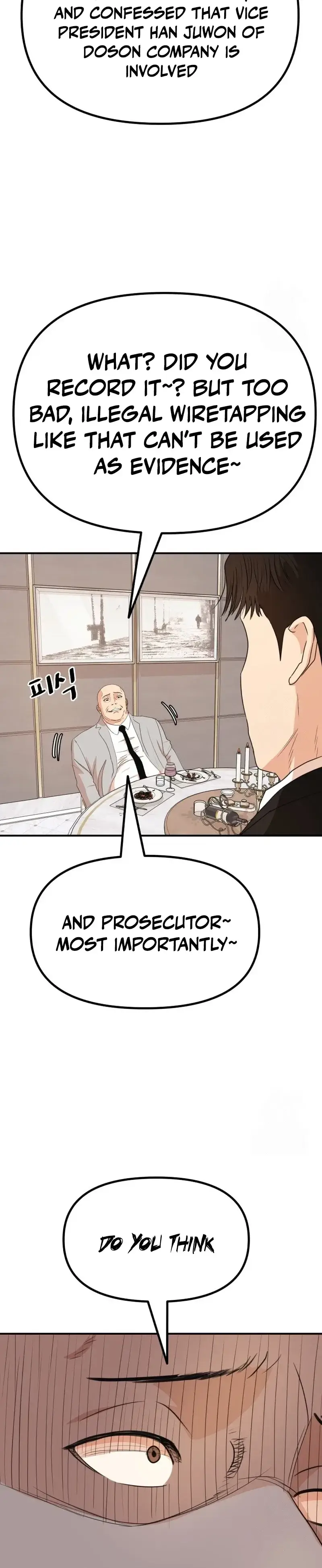 Read Guard Pass en Manga Online