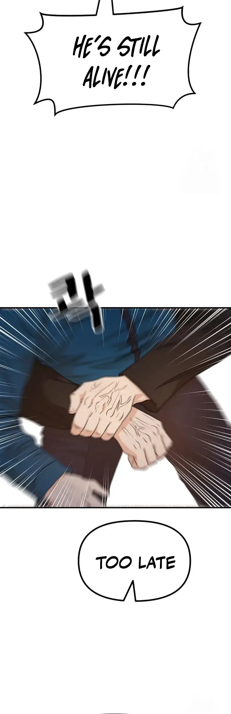 Read Guard Pass en Manga Online