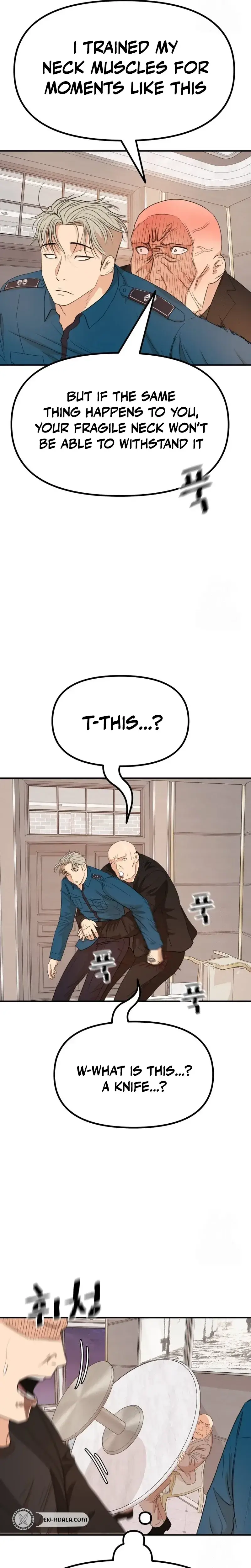 Read Guard Pass en Manga Online