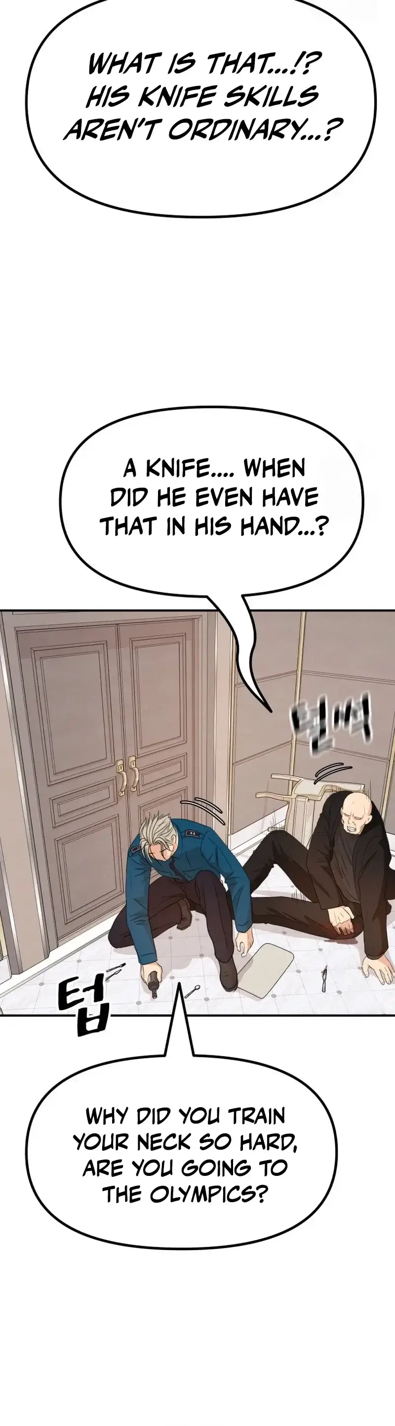 Read Guard Pass en Manga Online