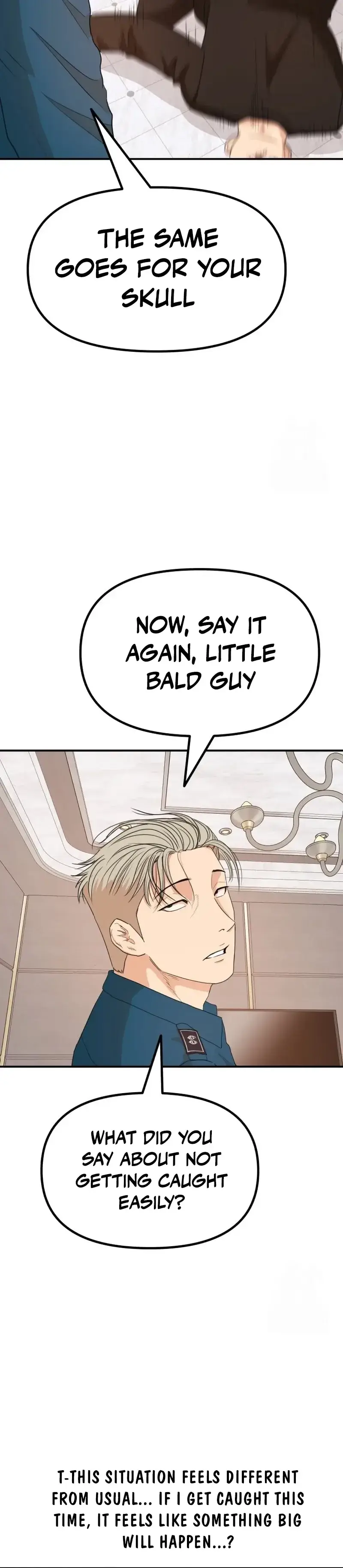 Read Guard Pass en Manga Online