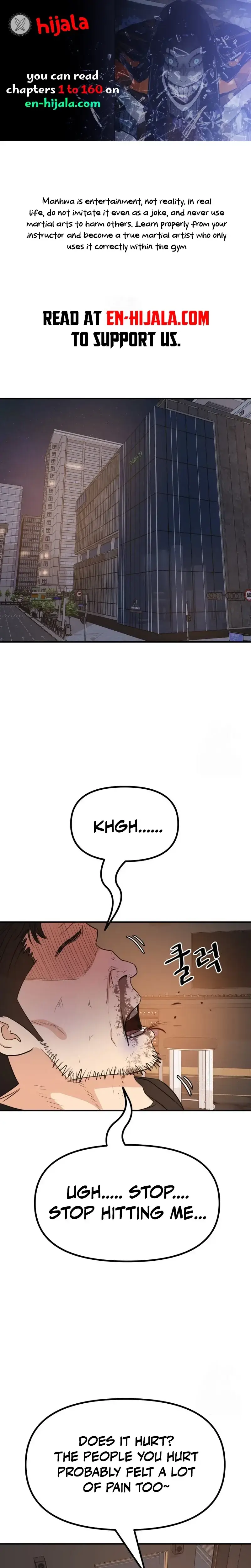 Read Guard Pass en Manga Online