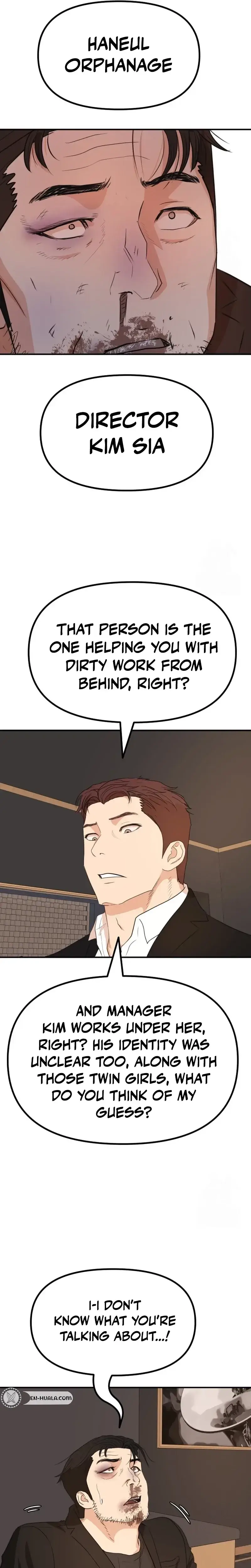 Read Guard Pass en Manga Online