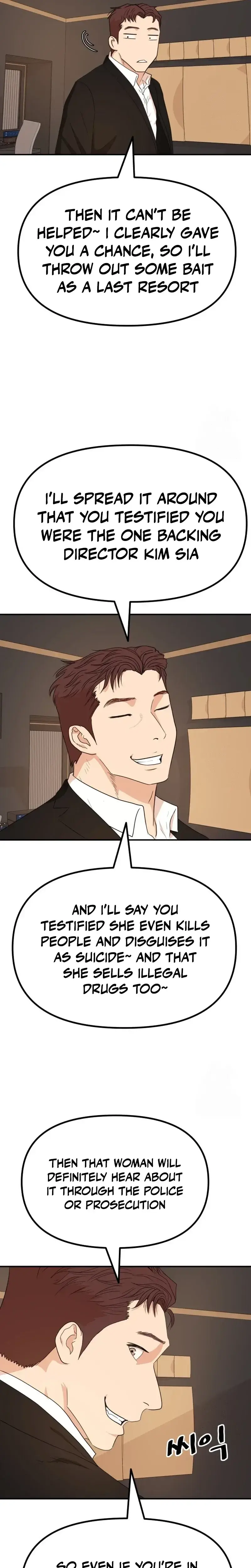 Read Guard Pass en Manga Online