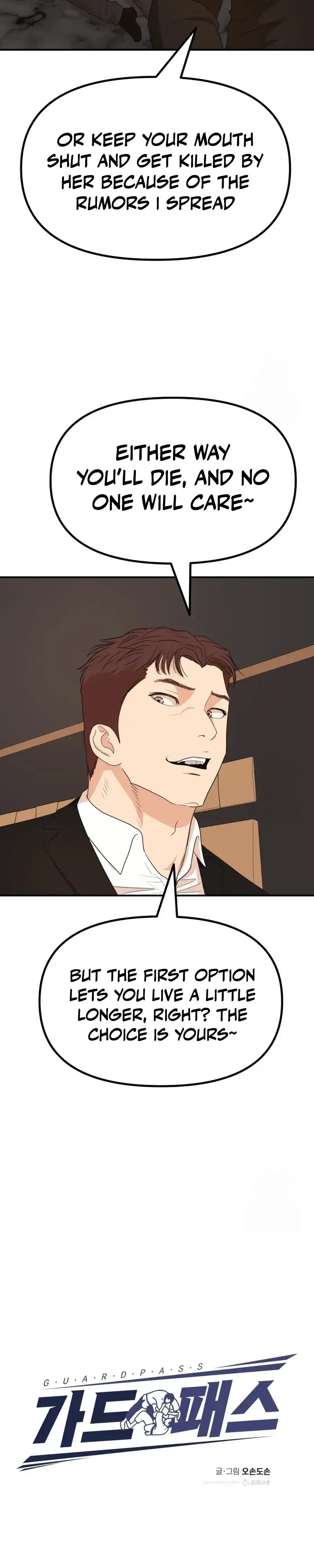 Read Guard Pass en Manga Online