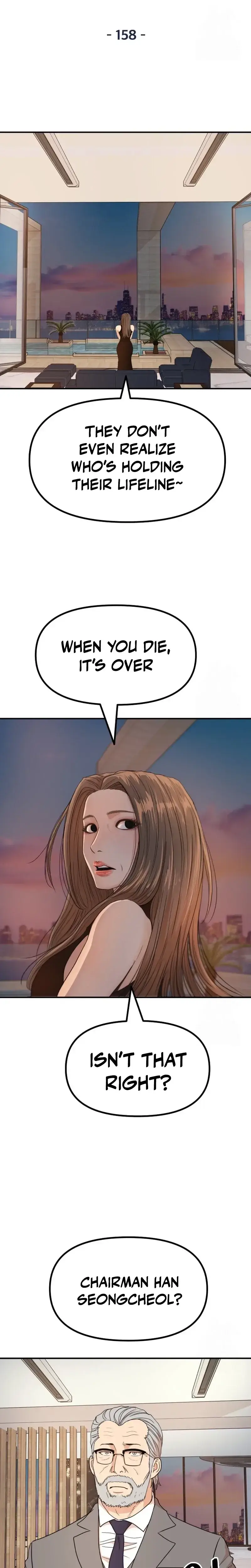 Read Guard Pass en Manga Online