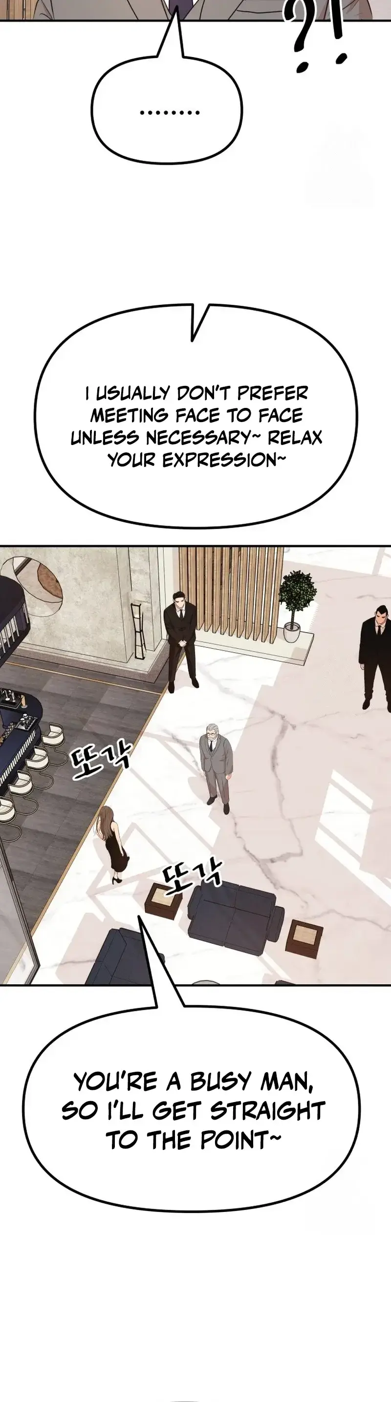 Read Guard Pass en Manga Online