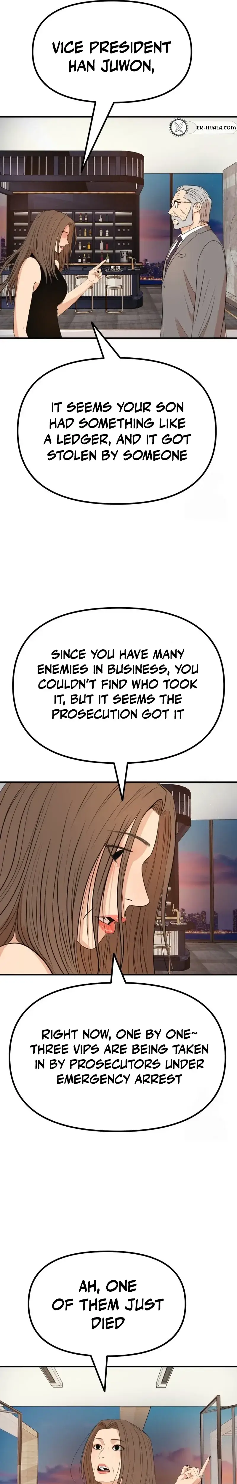 Read Guard Pass en Manga Online