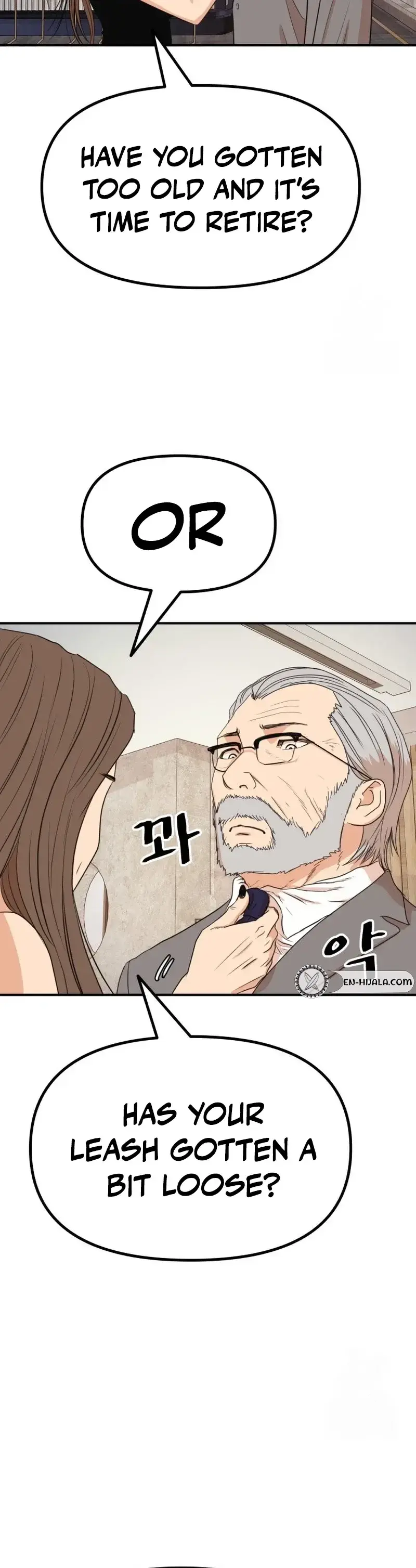 Read Guard Pass en Manga Online