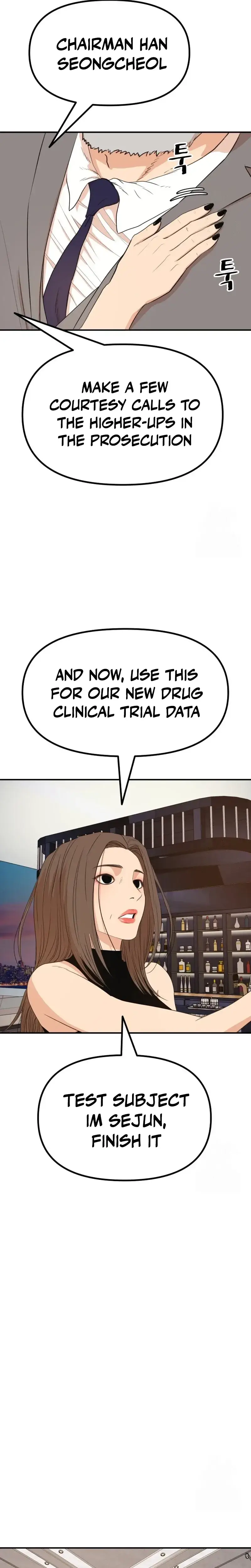 Read Guard Pass en Manga Online