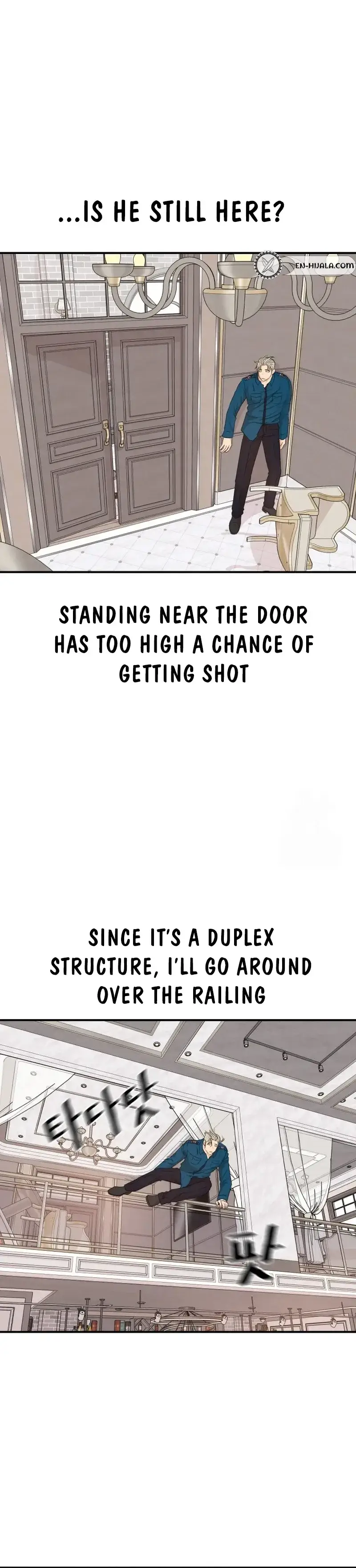 Read Guard Pass en Manga Online