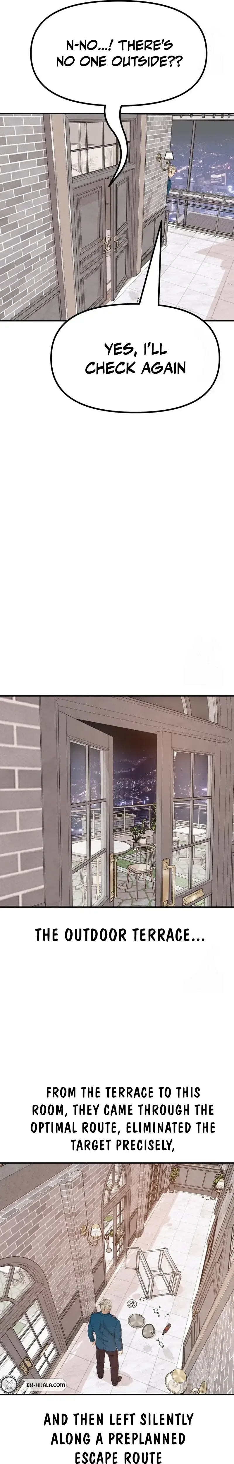 Read Guard Pass en Manga Online