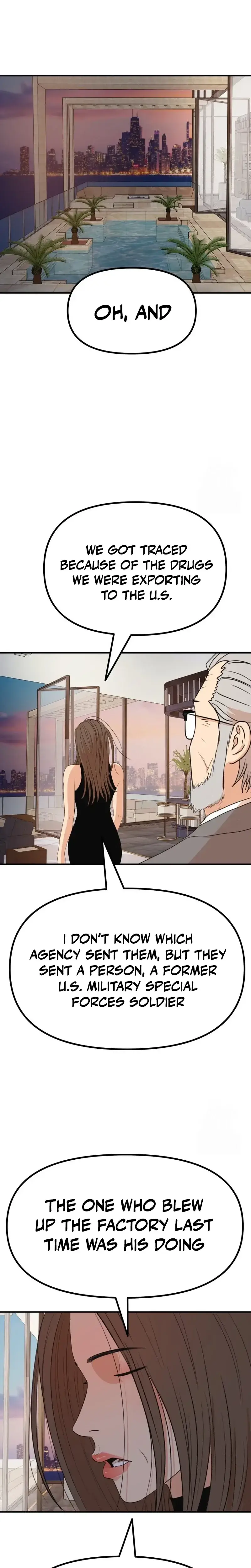 Read Guard Pass en Manga Online