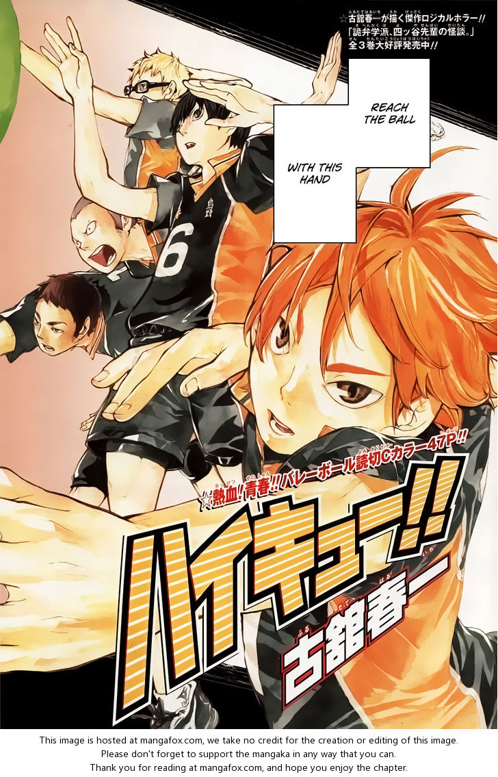 Read Haikyuu!! en Manga Online
