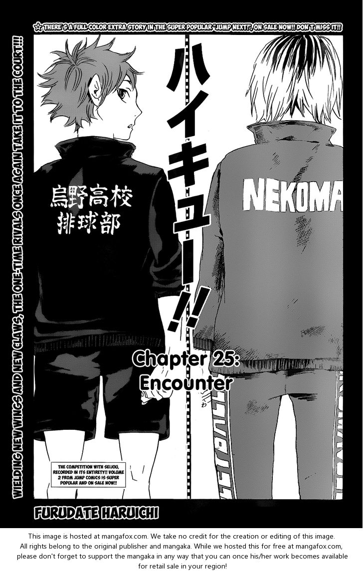 Read Haikyuu!! en Manga Online
