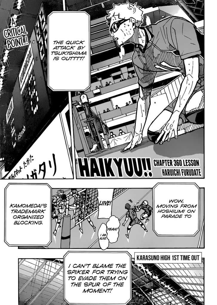 Read Haikyuu!! en Manga Online