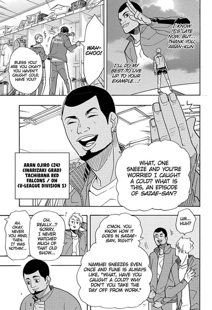 Read Haikyuu!! en Manga Online
