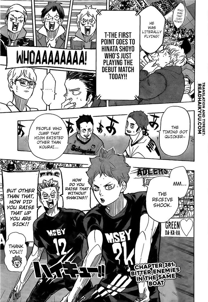 Read Haikyuu!! en Manga Online