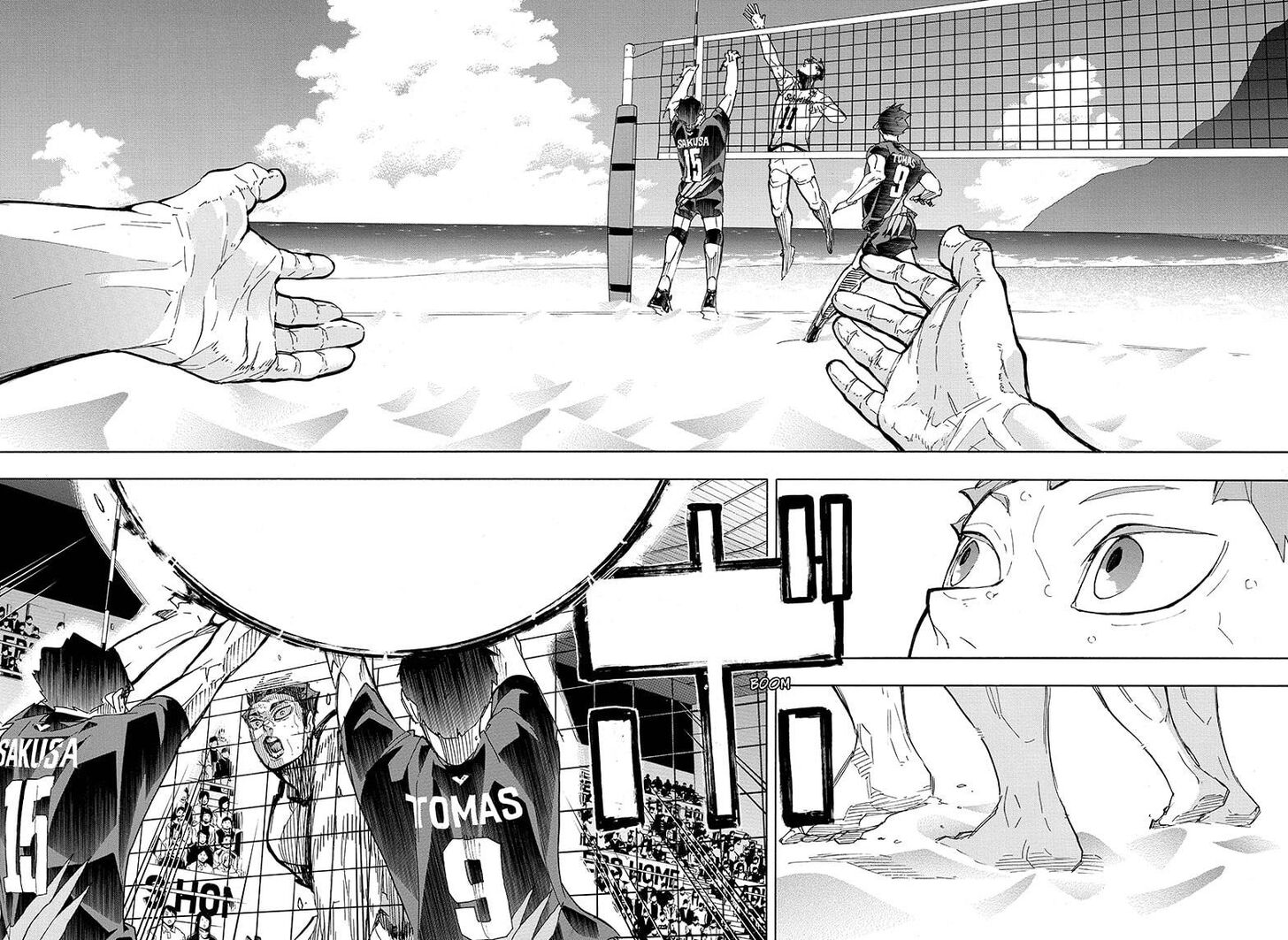 Read Haikyuu!! en Manga Online