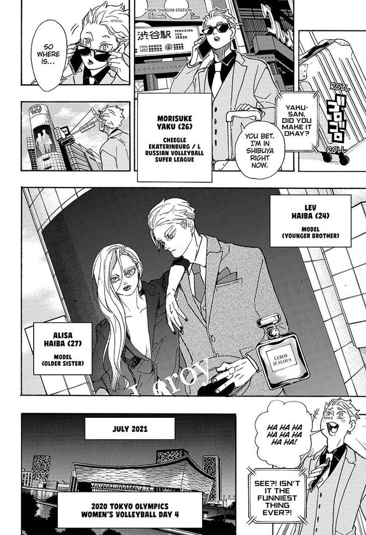 Read Haikyuu!! en Manga Online