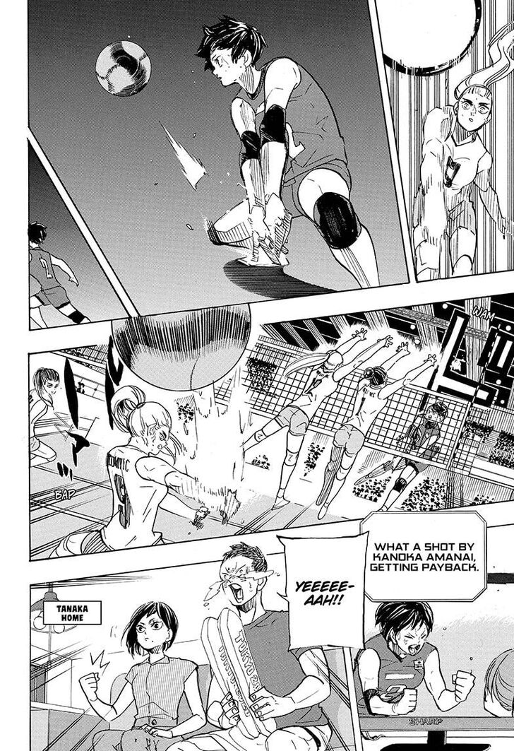Read Haikyuu!! en Manga Online
