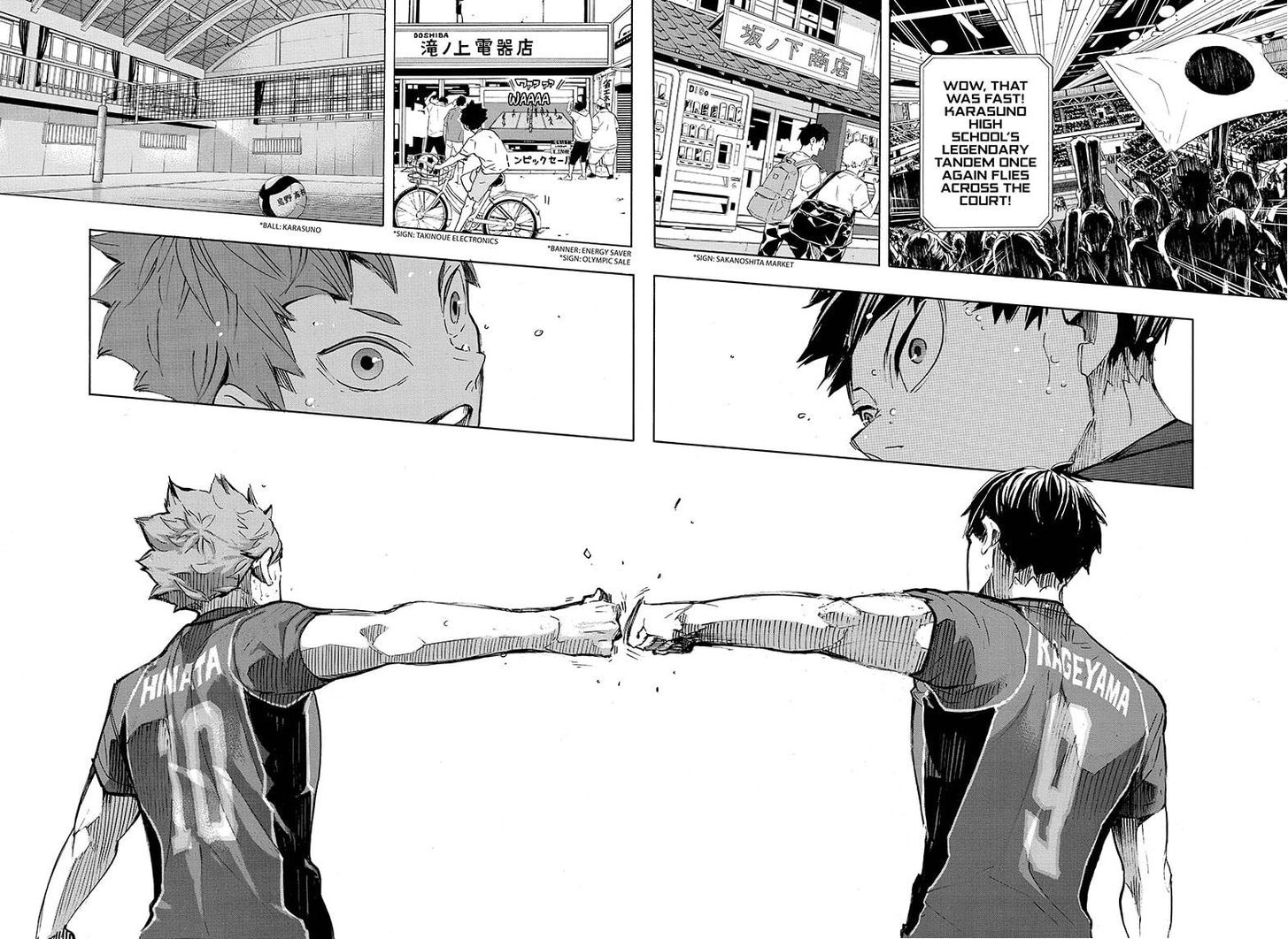 Read Haikyuu!! en Manga Online