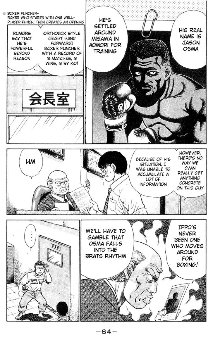 Read Hajime no Ippo EN Manga Online