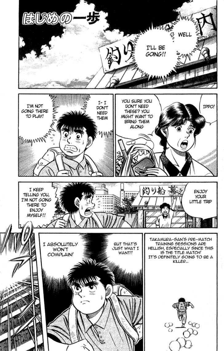 Read Hajime no Ippo EN Manga Online