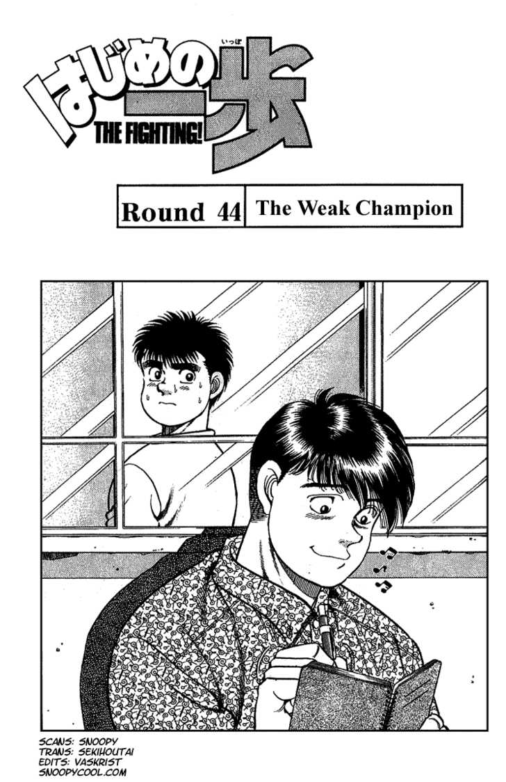 Read Hajime no Ippo EN Manga Online