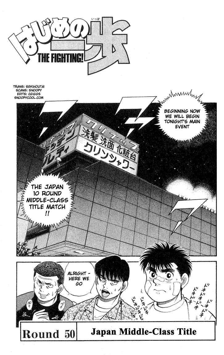 Read Hajime no Ippo EN Manga Online