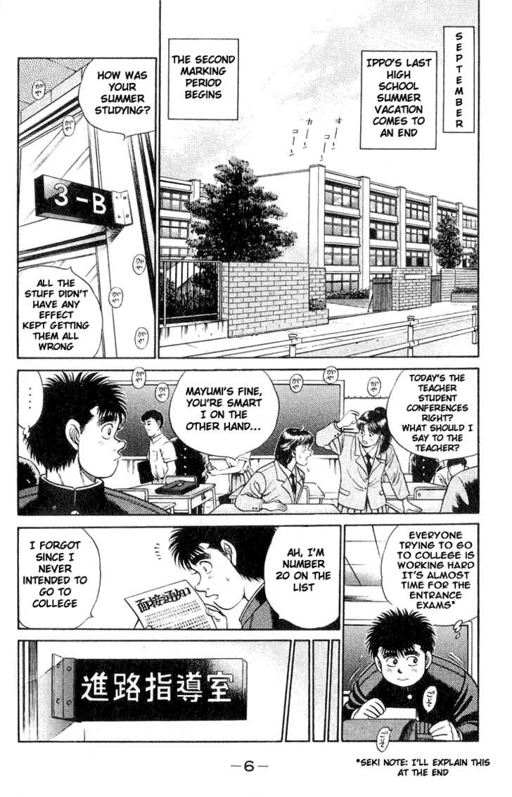 Read Hajime no Ippo EN Manga Online