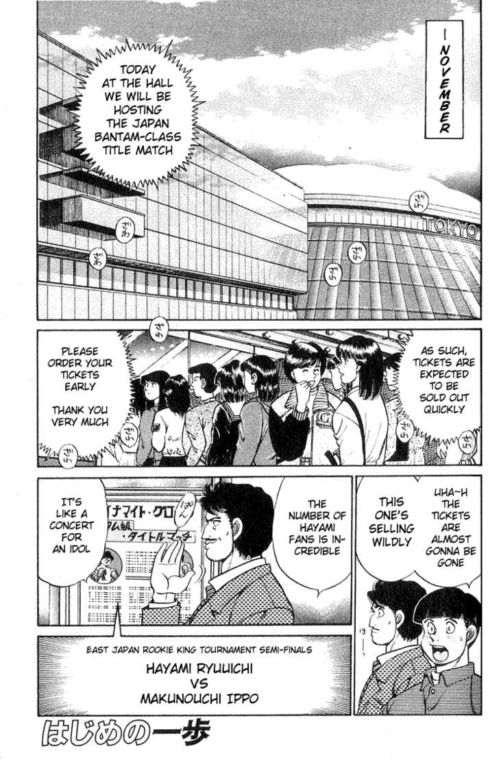 Read Hajime no Ippo EN Manga Online