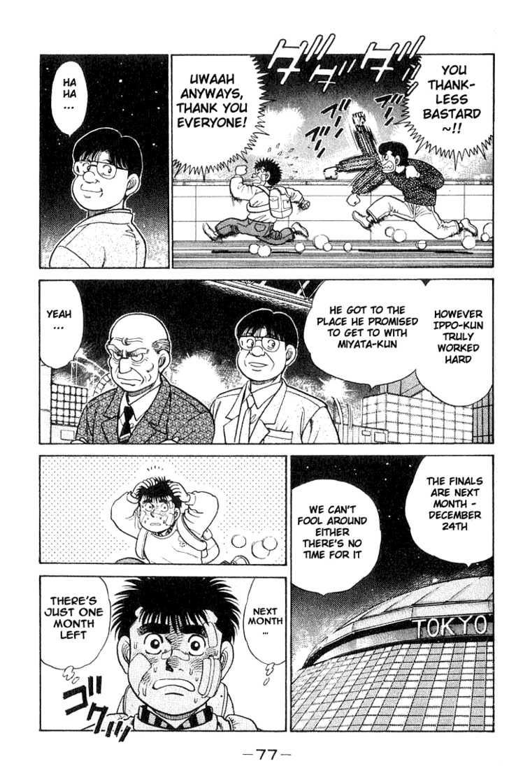 Read Hajime no Ippo EN Manga Online