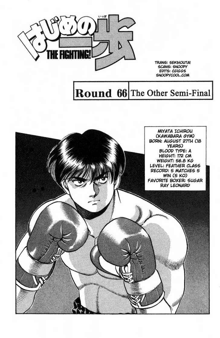 Read Hajime no Ippo EN Manga Online