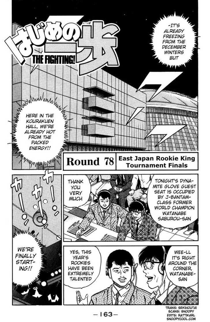 Read Hajime no Ippo EN Manga Online