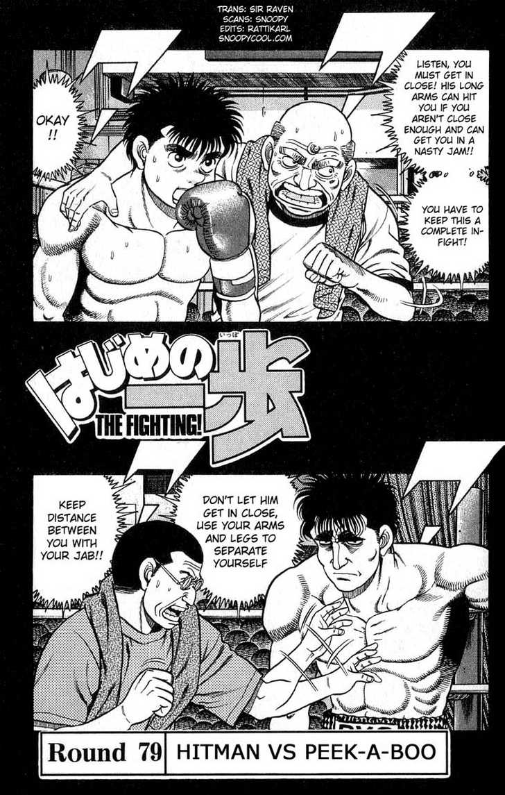 Read Hajime no Ippo EN Manga Online